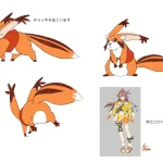 Armed Fantasia Soleil