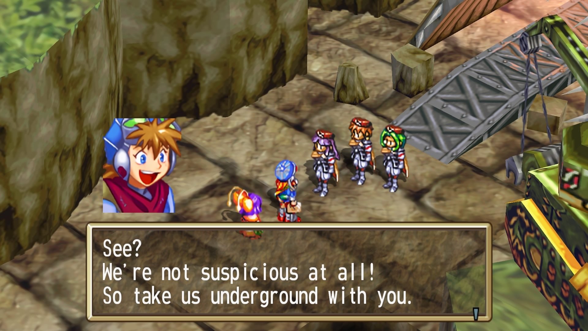 GRANDIA HD