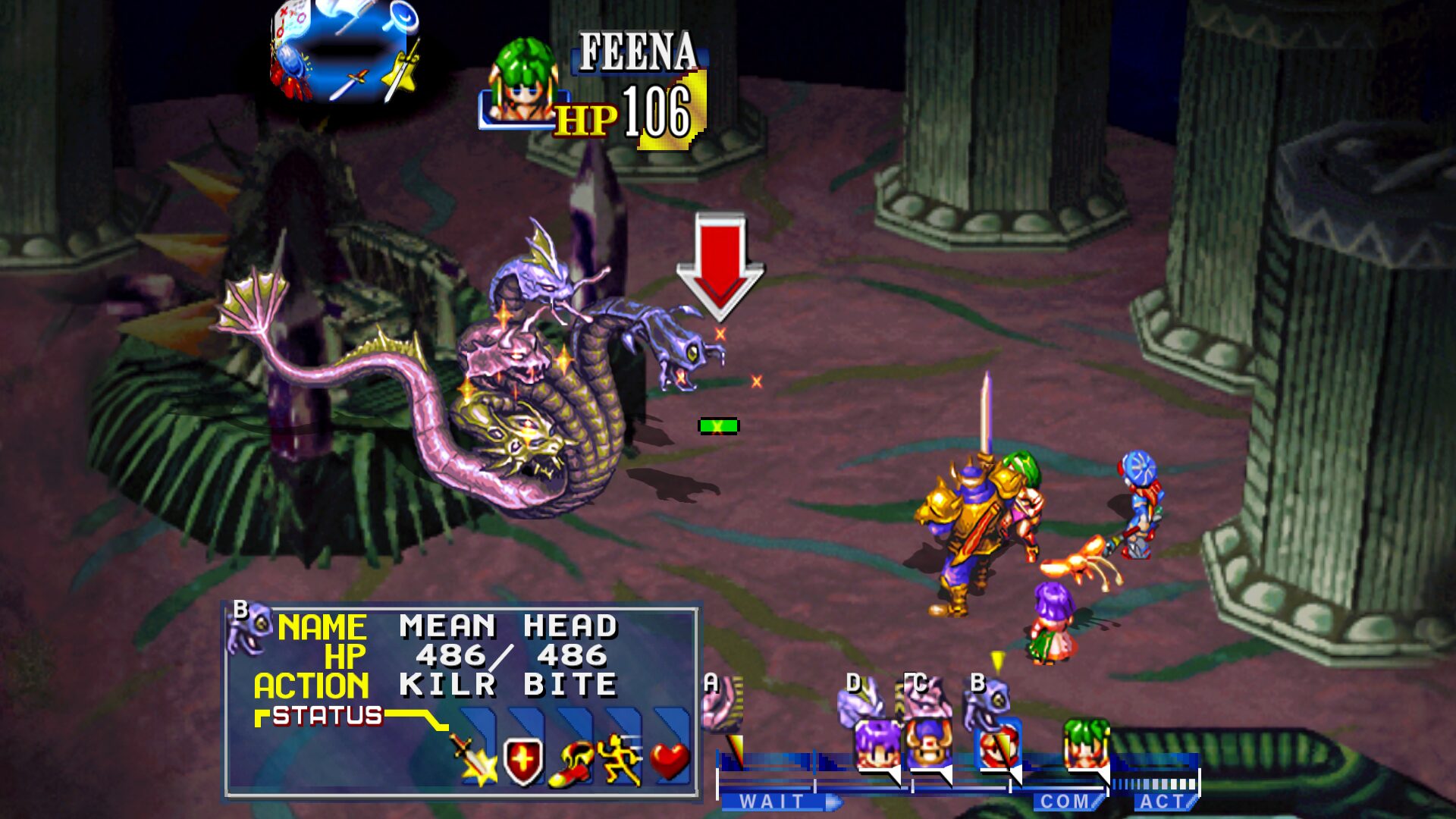 GRANDIA HD