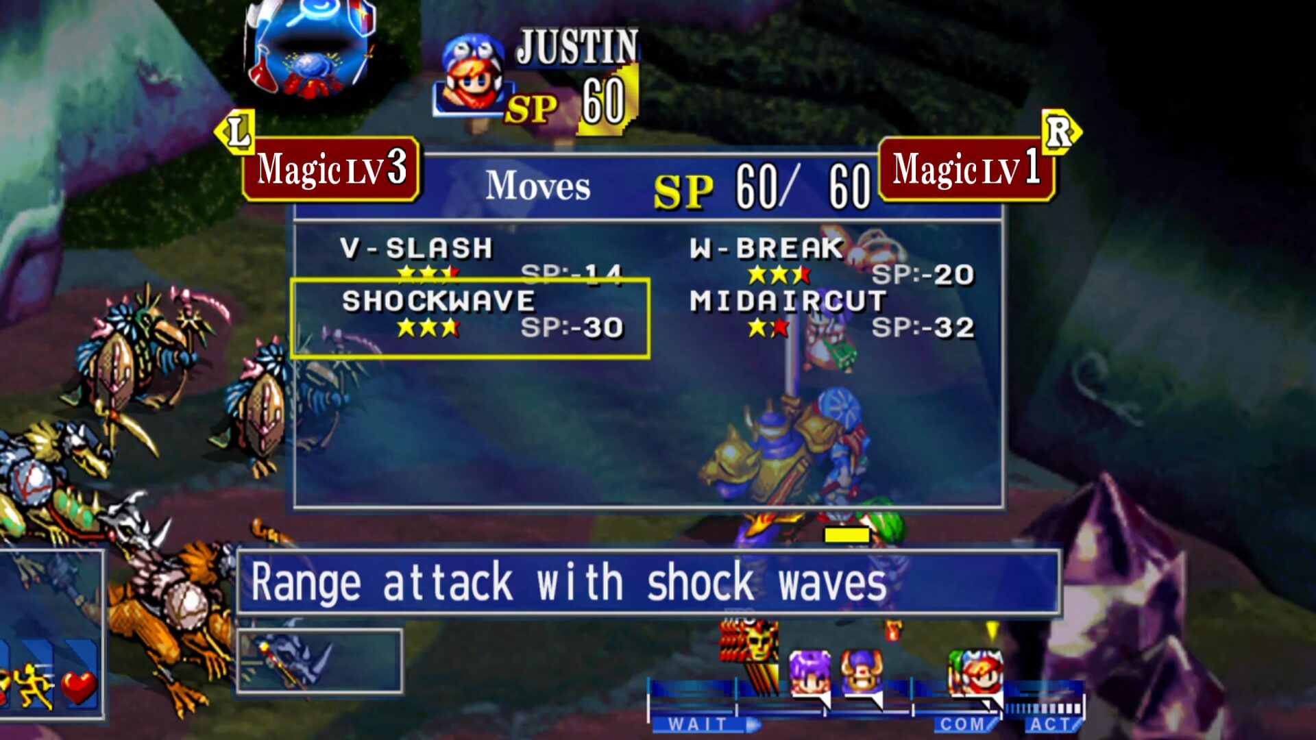 GRANDIA HD