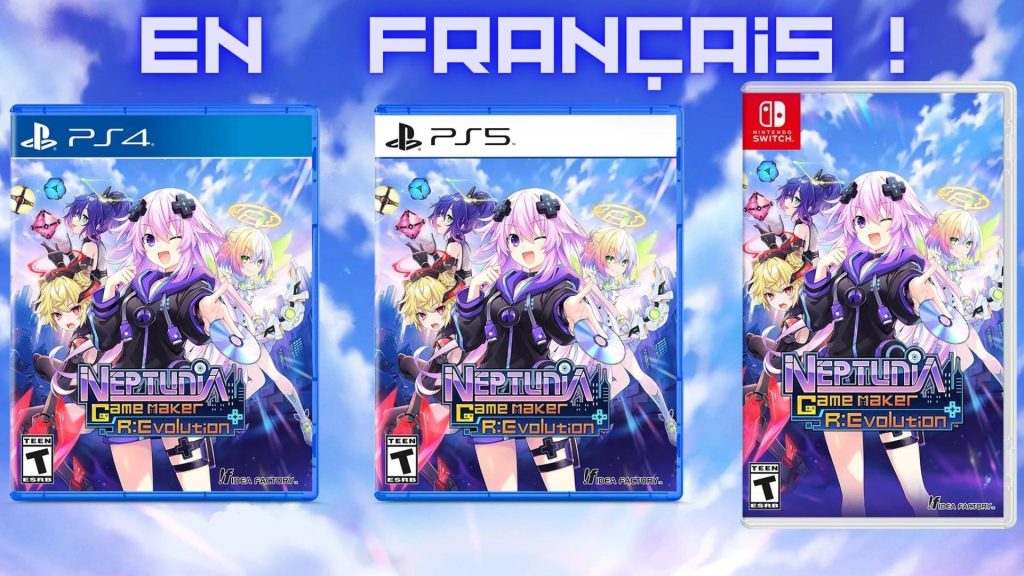 Neptunia Game Maker R:Evolution