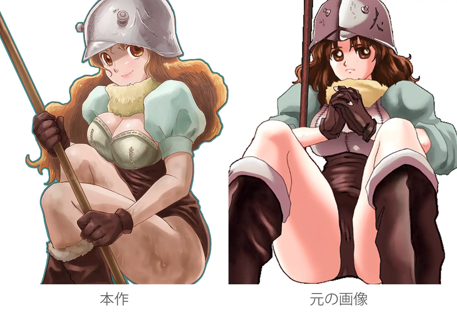 Princess Maker 2 Regeneration
