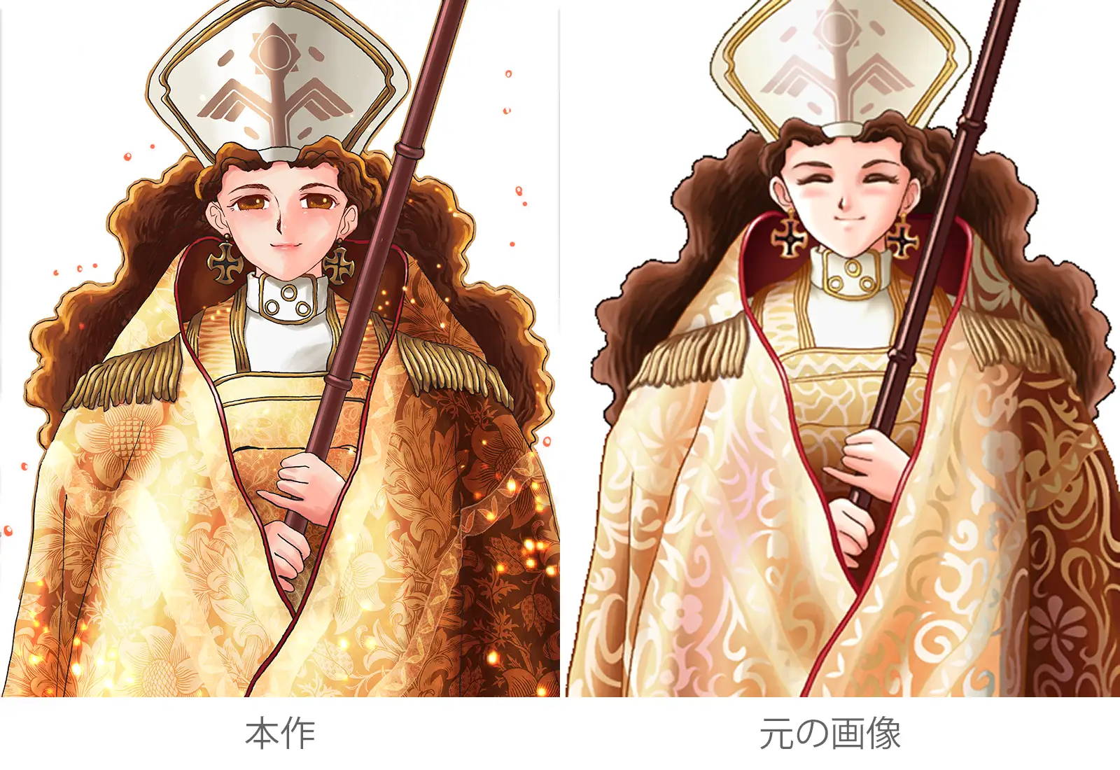 Princess Maker 2 Regeneration