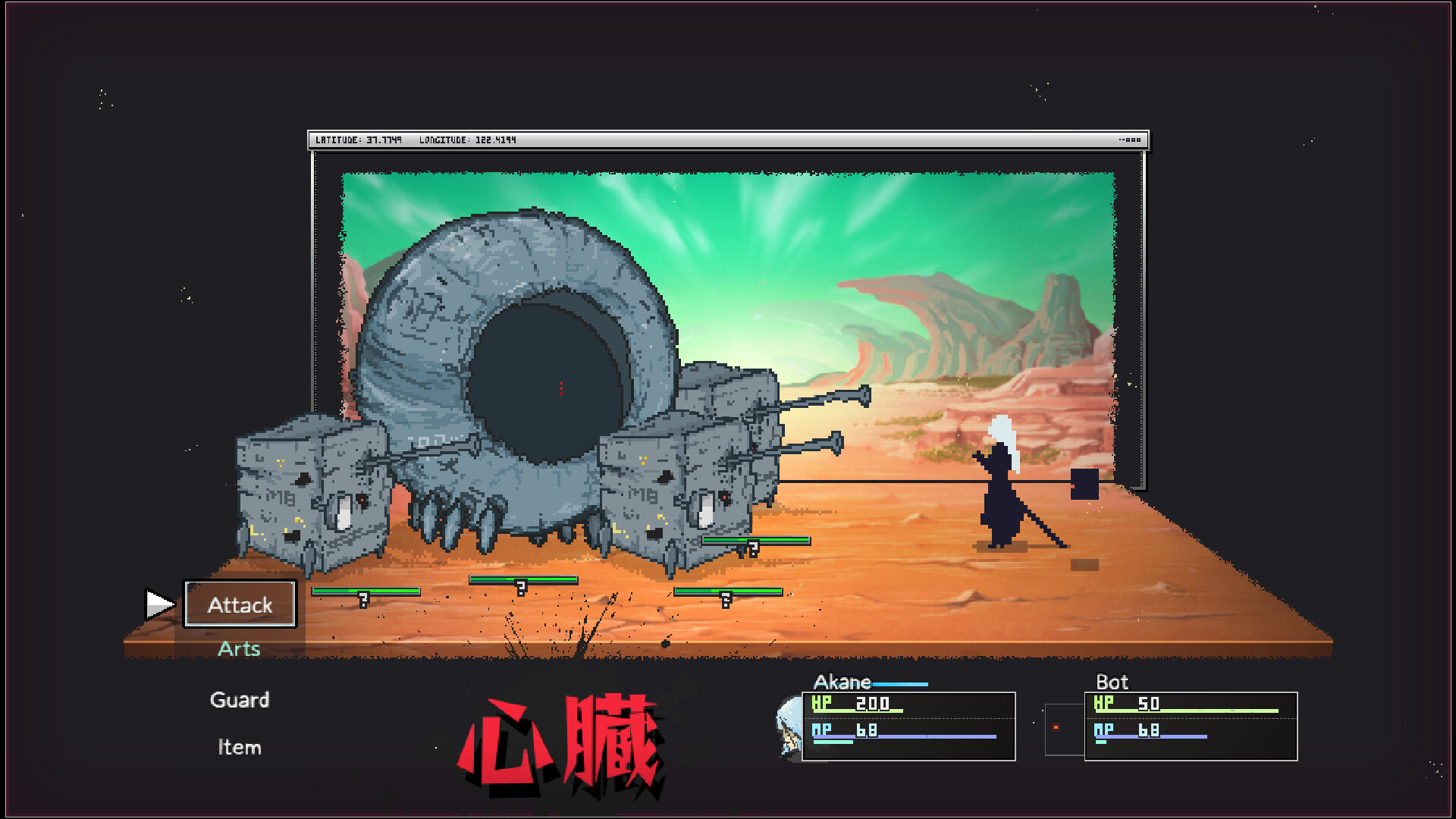 INDIE Live Expo Winter 2024