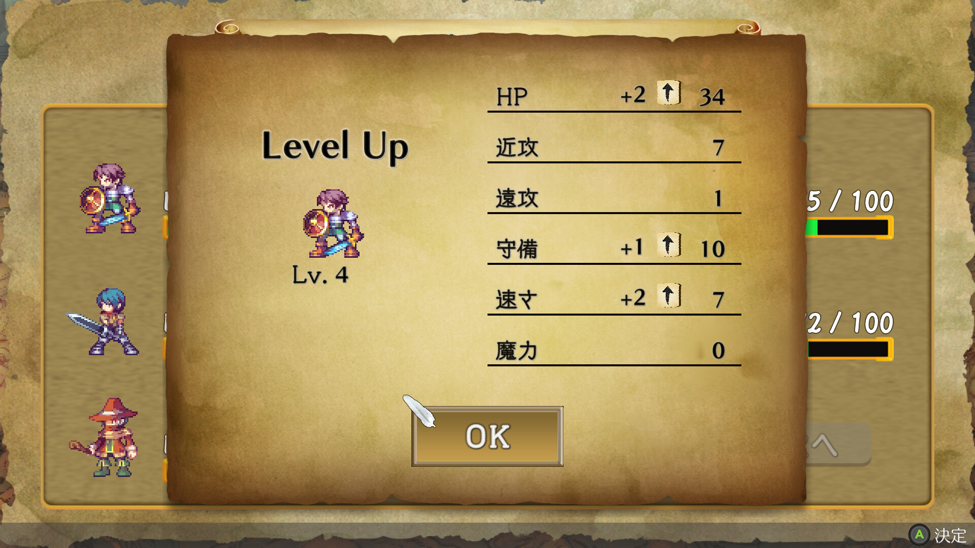 INDIE Live Expo Winter 2024