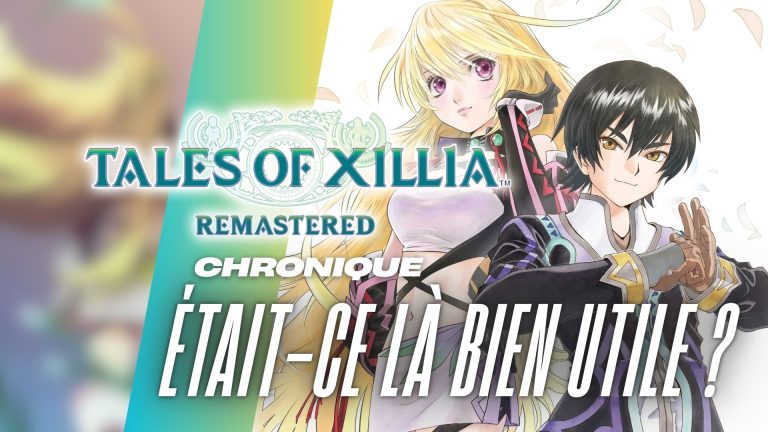 Xillia