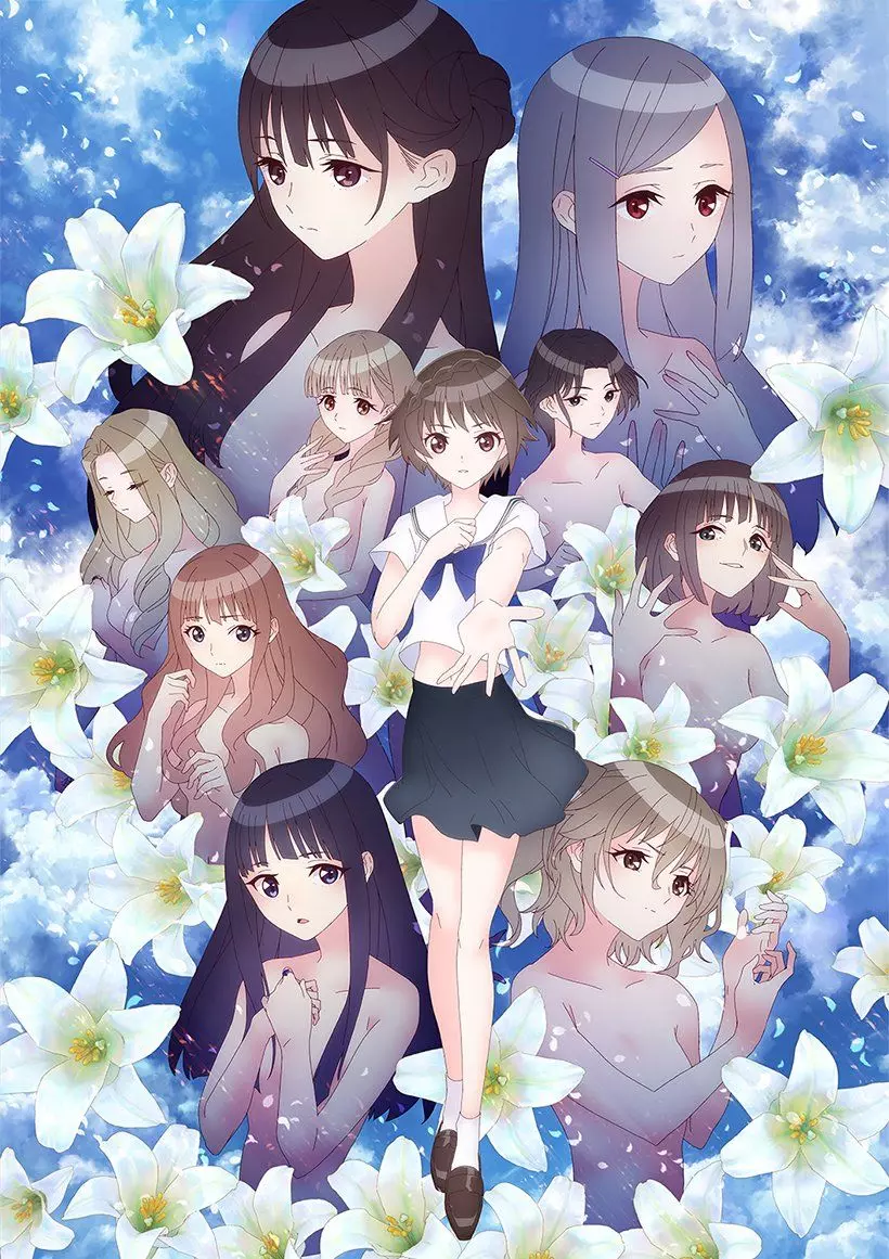 Blue Reflection: RAY