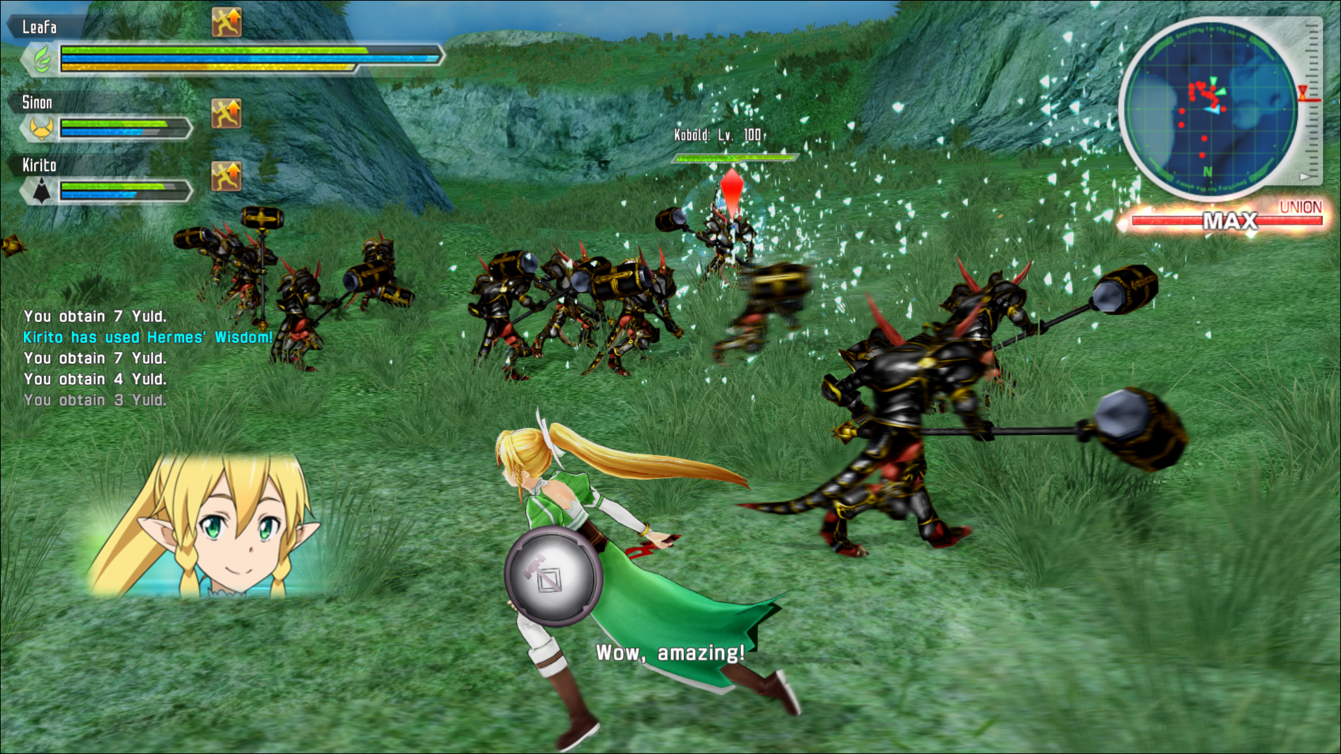 SAO Aincrad
