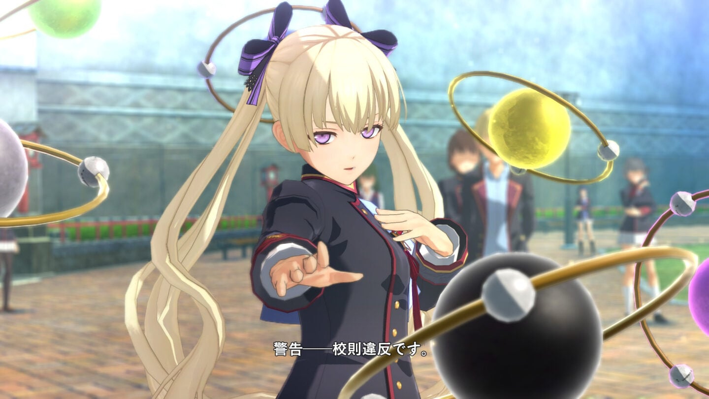 Kyoto Xanadu