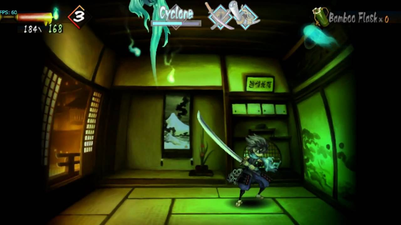 Muramasa