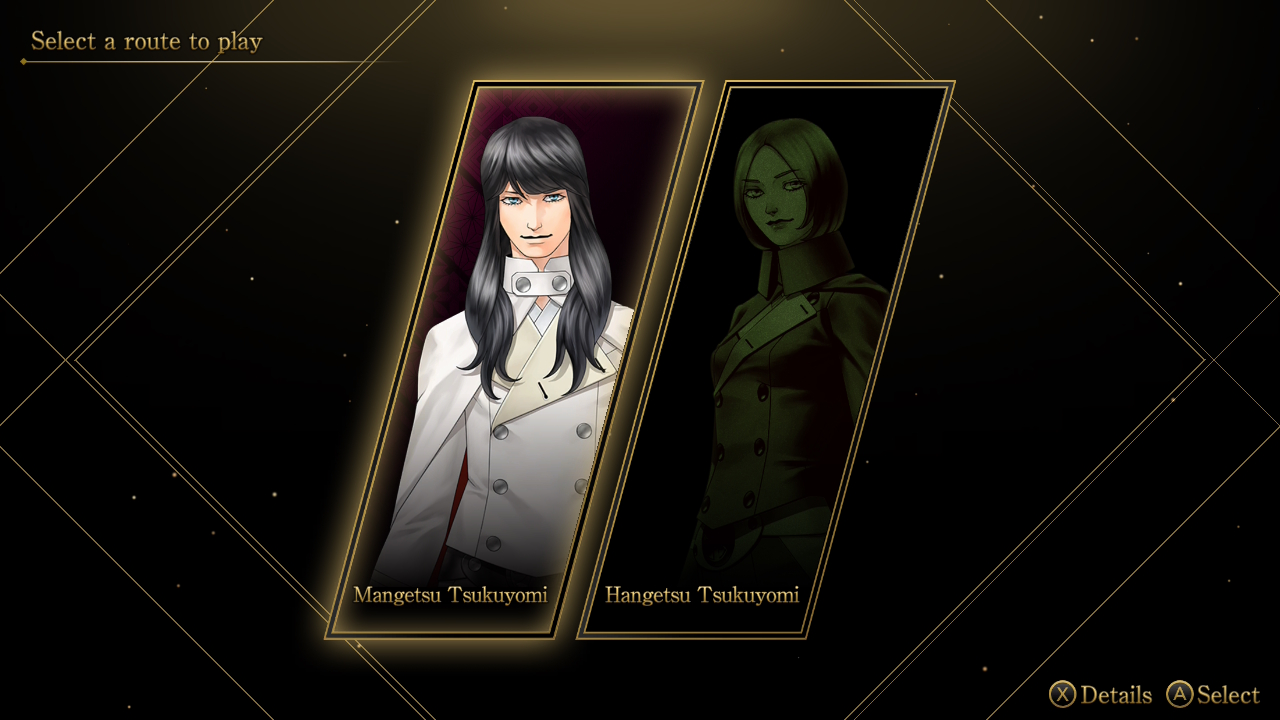 Tsukuyomi