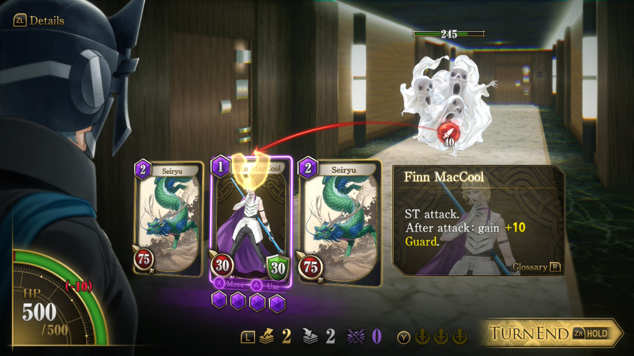 Tsukuyomi