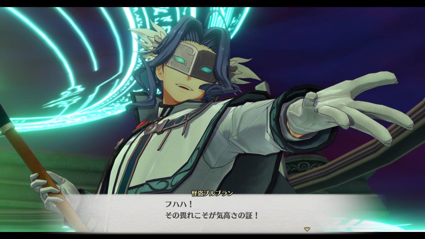 Trails in the Sky 2nd Chapter présente son système Brave Rush