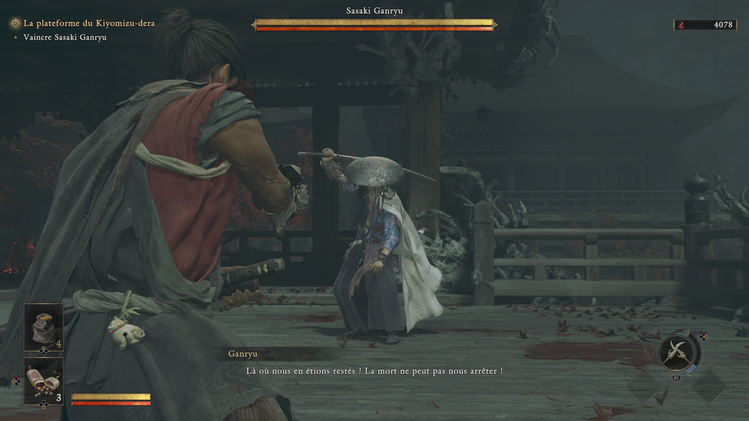 Onimusha: Way of the Sword