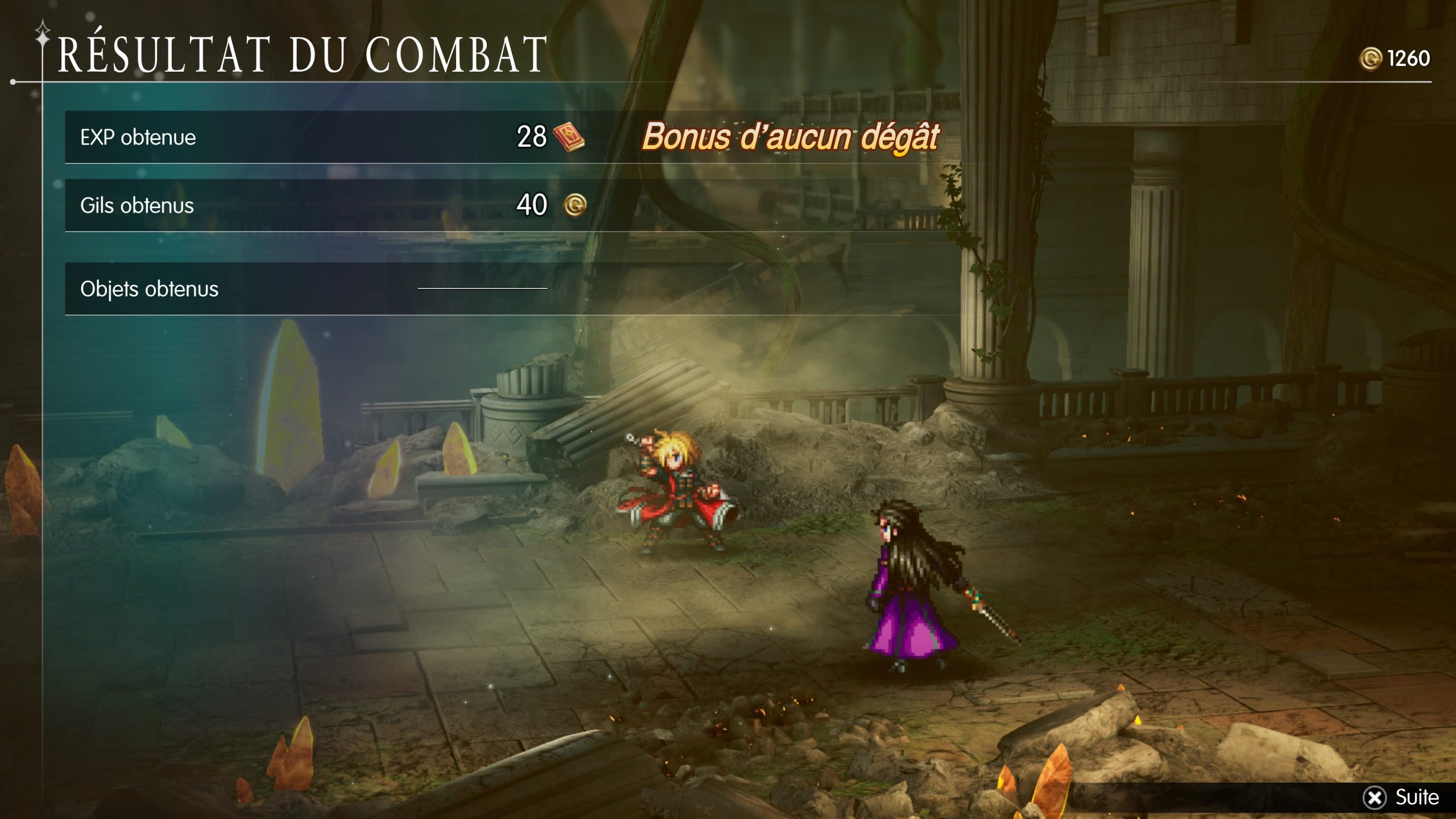 Final Fantasy Resonance
