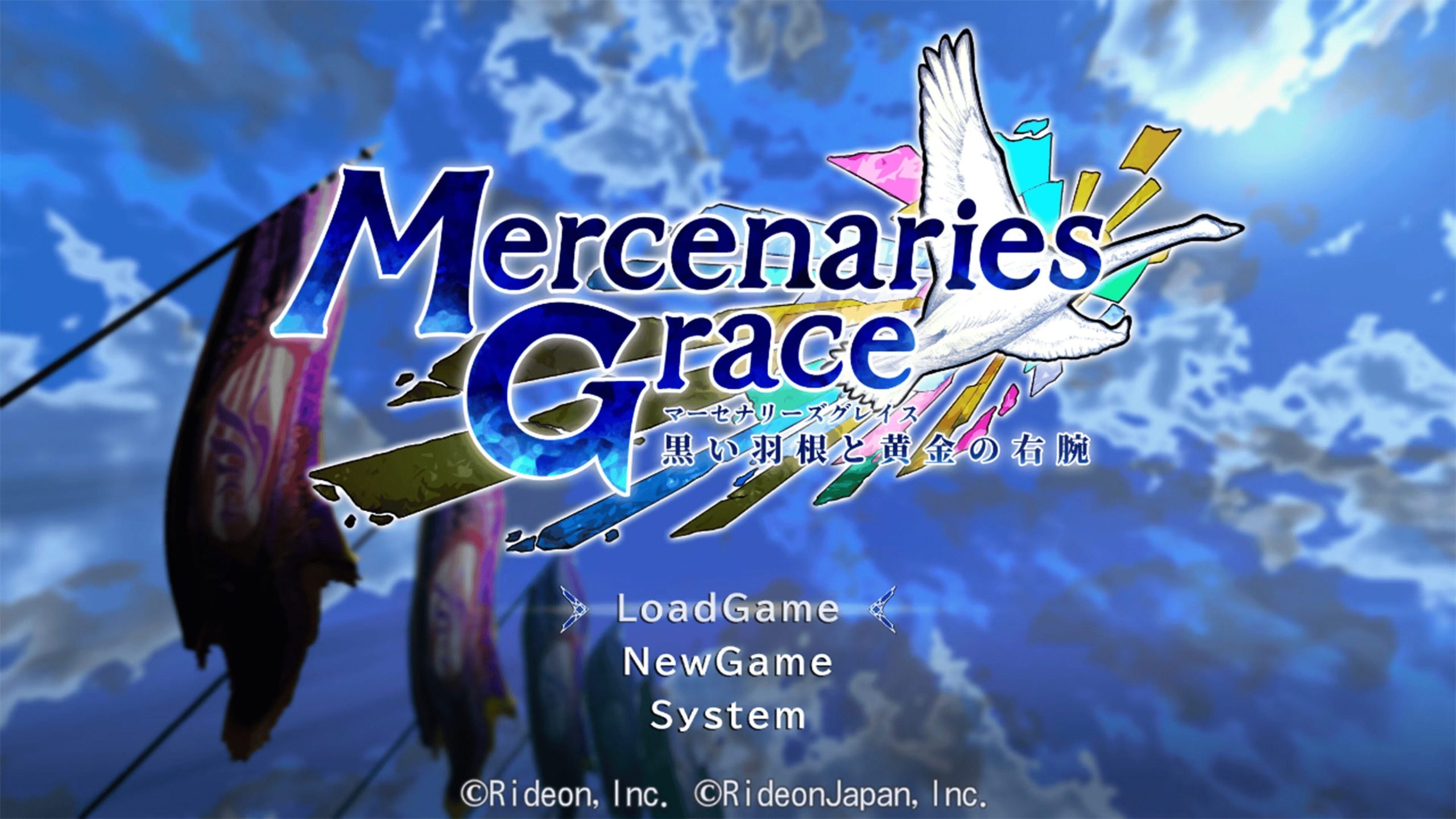 Mercenaries Grace annoncé sur PS5, Switch et PC — Image 2